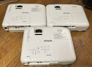 EPSON エプソン ホームプロジェクターEB-W06 中古。本体のみ。3個セット。現状品。動作確認していません。