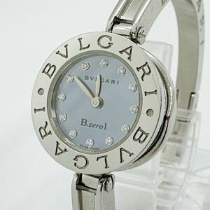 04061 ブルガリ BVLGARI BZ22S B.zero1 レディース 腕時計 シェル ダイヤ 12PD バングルウォッチ 保証書