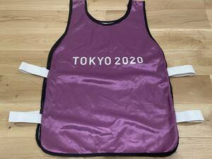 【送料無料】東京2020オリンピック サッカー 実使用ビブス 紫色