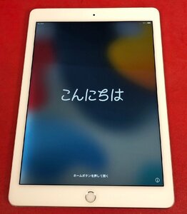 1円～　Apple iPad Air2 / Wi-Fi + Cellular / 16GB / シルバー / iOS 15.8.1 / 9.7型 (2048×1536) / A1567 / au 判定〇 / バッテリー85%
