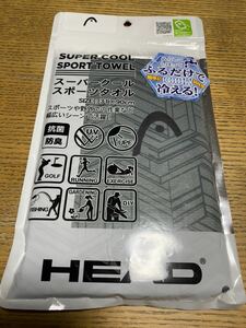 HEAD SUPER COOL SPORT TOWEL ヘッド スーパークール スポーツタオル31×90cm ひんやりタオル グレー柄