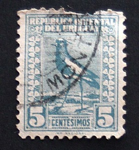  URGUAY ウルグアイ東方共和国　南アメリカ　１８８４年発行　使用済切手