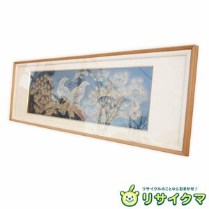 【中古】K▼森下弘堂 輪島塗 老松と鷹 沈金 額 扁額 (37424)