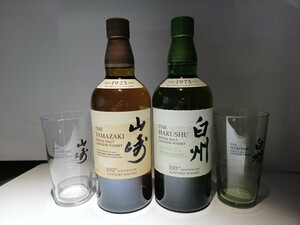 ウイスキーサントリー山崎・白州 NV 100周年記念ボトル 700ml 【新品2本セット】 外箱 グラス付