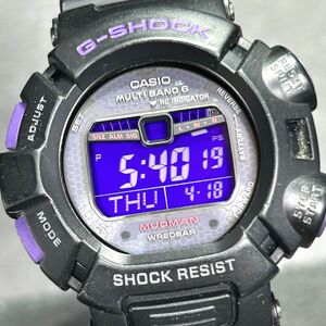 CASIO カシオ G-SHOCK ジーショック GW-9010BP-1 メン イン ダークパープル マッドマン 腕時計 タフソーラー 電波ソーラー 多機能 メンズ