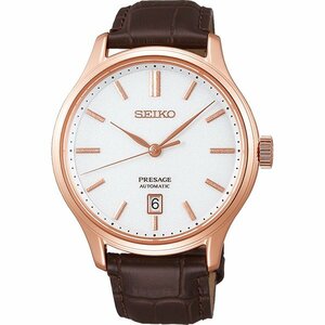 新品未使用品!!SEIKO/セイコー PRESAGE/プレサージュ ジャパニーズガーデン 自動巻き メンズ ウォッチ SARY142