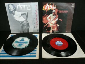 RSP-20089-08 EPレコード DIANA ROSS ダイアナ・ロス わかれ アップサイド・ダウン まとめて 2枚