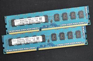8GB (4GB 2枚組) PC3L-12800E DDR3L-1600 ECC 1.35V/1.5V 2Rx8 両面実装 240pin ECC Unbuffered DIMM SK-HYNIX (管:SA5767