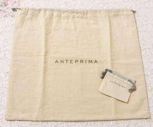 アンテプリマ「ANTEPRIMA」バッグ保存袋 (3663) 正規品 付属品 内袋 布袋 巾着袋 布製 37×34cm アクセサリー用保存袋8×7cm 