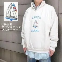 《USA》マリンスモック 刺繍 MARCO ISLAND フィッシャーマンシャツ