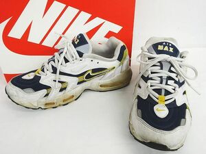 NIKE AIR MAX 96 II ナイキ エアマックス96 II CZ1921-100 US9.5 27.5cm 白×ネイビー系 箱付 