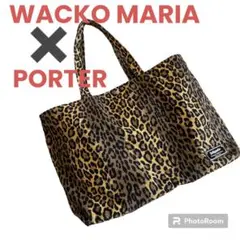 WACKO MARIA PORTER コラボ　トートバッグ　レオパード　大容量