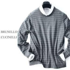 dp479●BRUNELLO CUCINELLIブルネロクチネリ●コットンプルオーバートップス●48