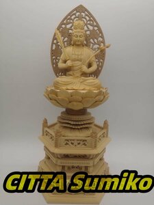 最新作 虚空蔵菩薩 置物 仏教工芸品　木彫仏教　精密彫刻　極上品　仏師で仕上げ品