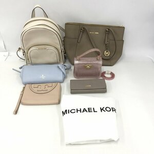 TORY BURCH / MICHAEL KORS / FURLA / LANVIN ほか 財布 バッグ 6点まとめ【CCAZ5006】