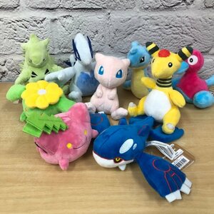 ポケモンセンター ぬいぐるみ Pokmon fit まとめ売り ラプラス デンリュウ ルギア カイオーガ 他 240410SK050376