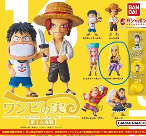 【ワンピの実】第十六海戦 バジル・ホーキンス ONE PIECE/ワンピース ミニフィギュア【未開封】