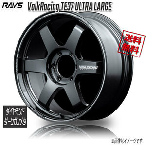 RAYS VolkRacing TE37 ULTRA LARGE F0 MM DiamondDarkGunmetal 20インチ 6H139.7 8.5J+45 4本 4本購入で送料無料