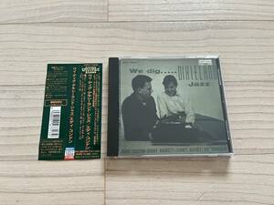 【国内盤/CD/マト1A1/Savoy Jazz/COCY-75939/94年盤/with Obi】 ウイ・ディグ・デキシーランド・ジャズ / エディ・コンドン