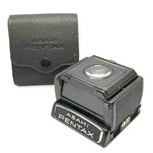 ASAHI PENTAX アサヒ ペンタックス 6×7 67 ファインダー 折りたたみ式【2615390-1/280/rgmry】