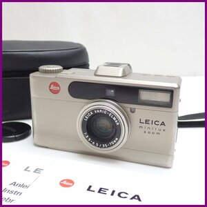 ☆1円 LEICA/ライカ minilux zoom/ミニルックスズーム コンパクトフィルムカメラ/VARIO-ELMAR 35-70mm F3.5-6.5/ケース等付属&1985100003