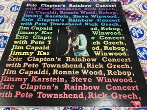 Eric Clapton★中古LP国内盤「エリック・クラプトン～レインボー・コンサート」
