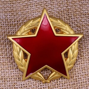 ユーゴスラビア『パルチザン勲章』(1級) チトー スターリン