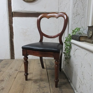 イギリス アンティーク 家具 SALE セール ダイニングチェア バルーンバック 椅子 イス 木製 マホガニー 英国 DININGCHAIR 4400ｄ 目玉！