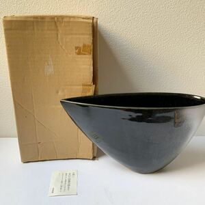 KY27】丸直製陶　花器　花瓶　花生　花入　華道具