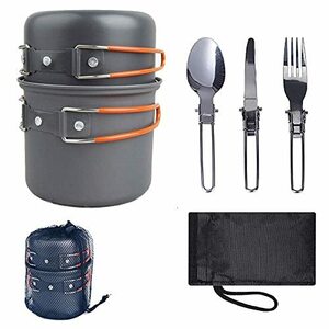 【中古】Gang-LL 屋外のキャンプ調理器具セットポータブル食器クッキング旅行カトラリー道具鍋鍋のハイキングピクニックツールグリーンハン