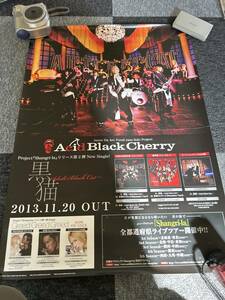 Acid Black Cherry abc ポスター　大量　まとめ yasu ジャンヌダルク　コレクション
