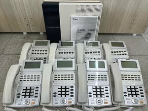 NTT　NXS-ME NX-(18)STEL-(1)(W)（主装置/電話機8台）光電話オフィスタイプ対応