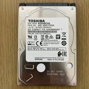 TOSHIBA 2.5インチHDD 2TB MQ04ABD200【中古】