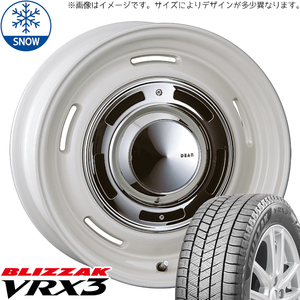 新品 アルファード アテンザ 225/55R17 17インチ BS BLIZZAK VRX3 CRIMSON DEAN CrossCountry スタッドレス タイヤ ホイール セット 4本