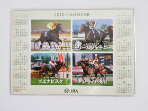 JRA オリジナル記念品 マグネットフォトフレーム 2010年カレンダー　中央競馬