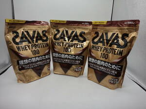 B0185 未開封品 健康食品 ザバス ホエイ プロテイン 100 980g×3袋 リッチショコラ味 SAVAS WHEY PROTEIN 100 賞味期限2025年2月