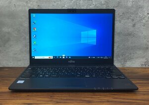 1円～ ●富士通 LIFEBOOK U938/S / Core i5 7300U (2.60GHz) / メモリ 4GB / SSD 128GB / 13.3型 フルHD (1920×1080) / Win10 Pro 64bit