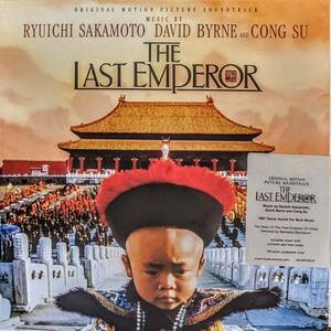 Ryuichi Sakamoto 坂本龍一, David Byrne (=Talking Heads) And Cong Su The Last Emperor 限定リマスター再発アナログ・レコード