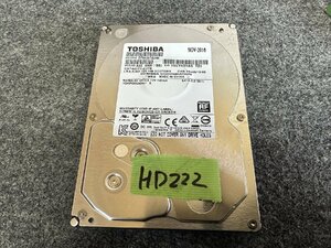 【送60サイズ】 TOSHIBA DT01ACA200 2TB 使用3541時間 3.5インチSATA HDD 中古品