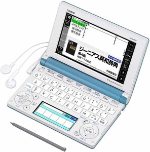 CASIO Ex-word 電子辞書 高校生学習モデル ターコイズブルー 130コンテンツ(中古品)