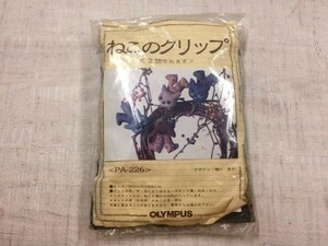 新品 デッドストック ねこのクリップ OLYMPUS パッチワークキット 布 洗濯バサミ ボタン二種 白糸 わた 生地 手芸用品 11cm×8cm 紺