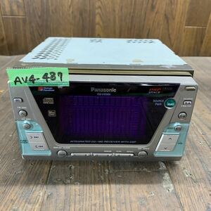 AV4-487 激安 カーステレオ Panasonic CQ-VX3300 CD MD FM/AM プレーヤー レシーバー 通電未確認 ジャンク