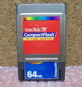 SanDisk　コンパクトフラッシュアダプター　CFカード 　64MB付／動作確認済み
