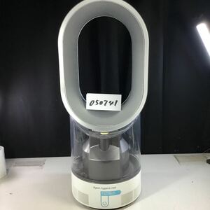 【送料無料】(050741G) ダイソン dyson AM-10 加湿器 2014年製 Hygienic Mist ハイジェニックミスト ジャンク品