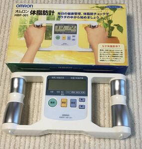 ★　オムロン 体脂肪計 OMRON HBF-301　使用品　★