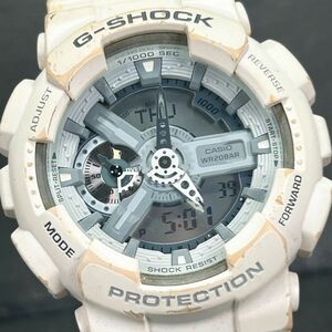 CASIO カシオ G-SHOCK ジーショック GA-110C-7A 腕時計 クオーツ アナデジ 多機能 ホワイト シルバー 文字盤 新品電池交換済み 動作確認済