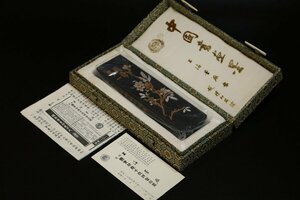 T847　古墨/高級中国墨/共箱/書道/アンティーク/書道具/中国美術/51539