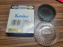 KENKO OPTICAL FILTER 52.0 P.L