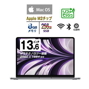APPLE 認定整備済品 13.6型 MacBook Air FLXW3J/A Space Gray Apple M2 8コア メモリ8GB SSD256GB 無線LAN Webカメラ macOS リファビッシュ