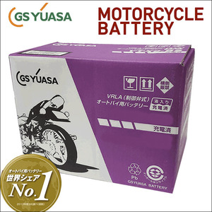 モンキーリミテッド Z50J ホンダ GSユアサ製 YTR4A-BS 液入り充電済 制御弁式 バイク用 バッテリー ２輪車 送料無料